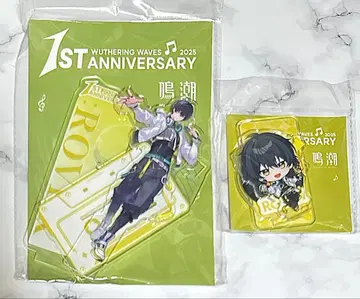 명조 1st Anniversary Fes 아크릴 스탠드 남자 표류자 세트