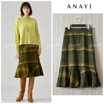 [ 845 ] 아나이 모헤어 체크 페플럼 헴 스커트 머스타드 그린