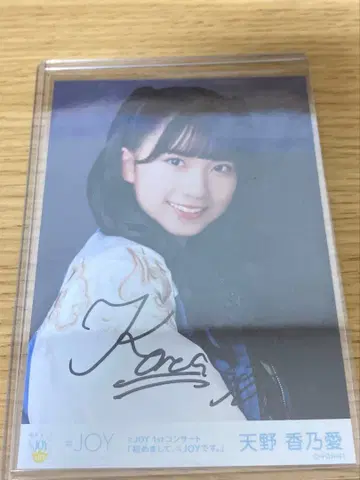 니어야텐노 코노아 친필 사인 포함 브로마이드