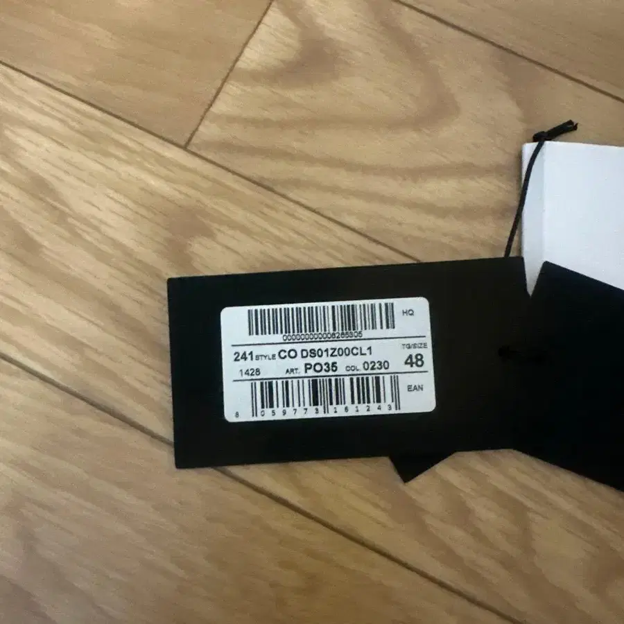 9번째 상품 이미지