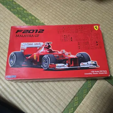 F2012 말레이시아 GP 1/20 스케일 프라모델 키트