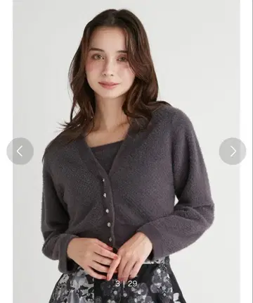 셀포드 미니 페더 앙상블