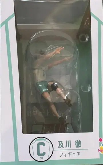 오이카와 토오루 복권 피규어