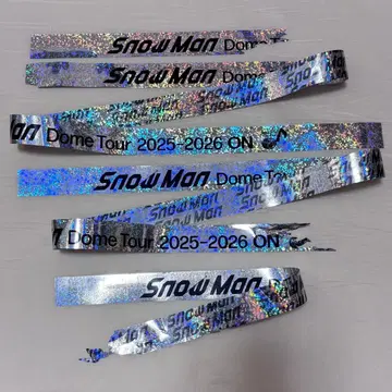 SnowMan ON 음고신 은테 은테이프 낙하물 Dome tour
