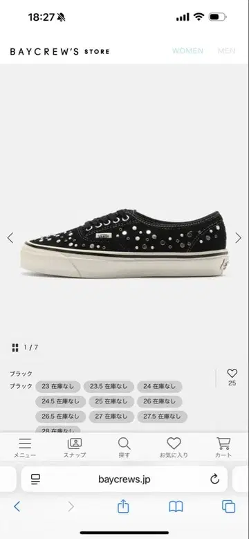 Vans 스터드 부착 스니커즈 25cm 블랙