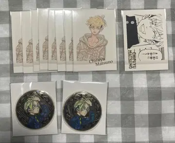 마츠노 치후유 파샤코레 알티메탈 캔뱃지