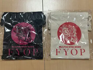 B'z FYOP 가챠가챠 미니 복조리 2종 세트 미개봉 새상품