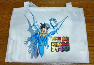 미사용 드래곤볼 다이마츠리 내장 기념품 토트백
