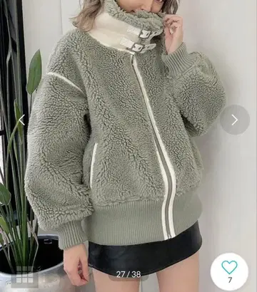 보아 자켓 그린 GYDA 제이다