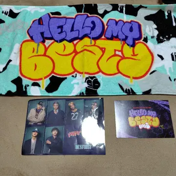 HELLO MY BESTY 타월과 스티커