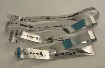 키시단 만박 2025 은색 테이프 DAY2