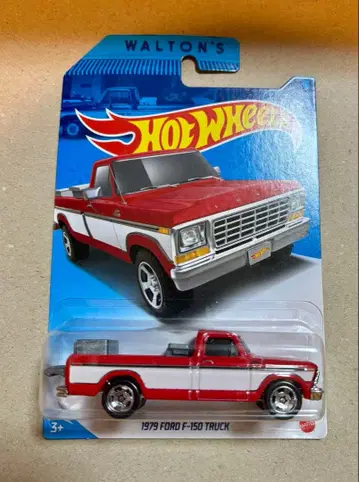 핫휠 1979 Ford F-150 트랙 월마트 한정판 레어