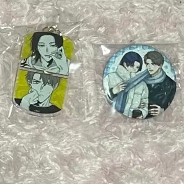 gateau전 2026 캔뱃지 아크릴 키링 니쿠야 이누