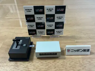 올 나이트 닛폰 미니어처 라디오 부스 3종 세트