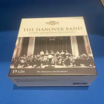 하노버 밴딩 박스 (19CD)