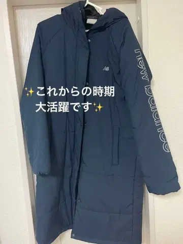 뉴발란스 후드 부착 벤치 코트 네이비