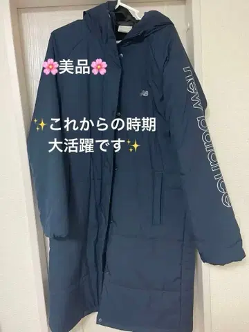 뉴발란스 후드 부착 벤치 코트 네이비