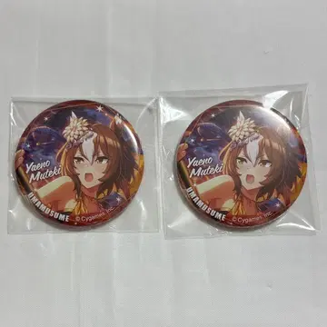 야에노무테키 CAN 배지