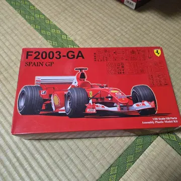 F2003-GA 스페인 GP 프라모델 키트