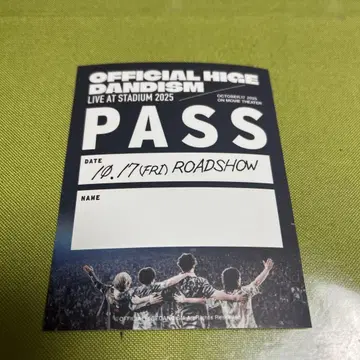 Officialdism 영화 특전