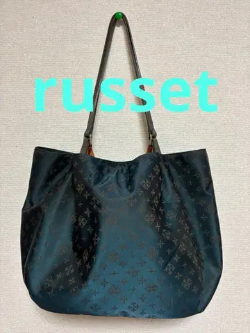 러셋 다크 그린 나일론 토트백