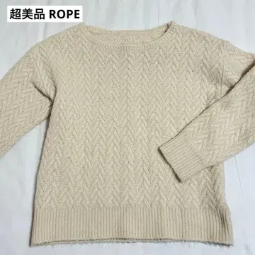 컨디션 최상 ROPE 울 혼방 베이지 뜨개질 긴팔 니트
