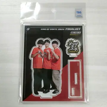 [ 즉시 구매 가능 ] 킹 오브 콘 2024 아크릴 스탠드 cacao