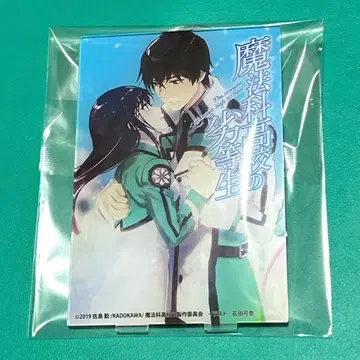 KADOKAWA 아크릴 스탠드 마법과 고등학교의 열등생 란스포!