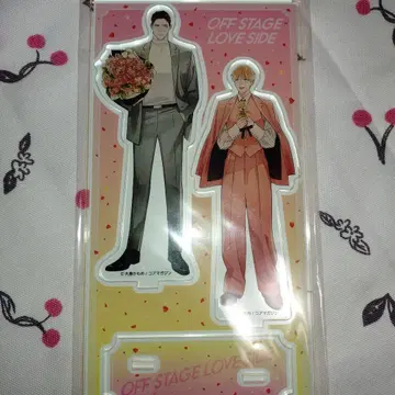 오프 스테이지 러브 사이드 아크릴 스탠드