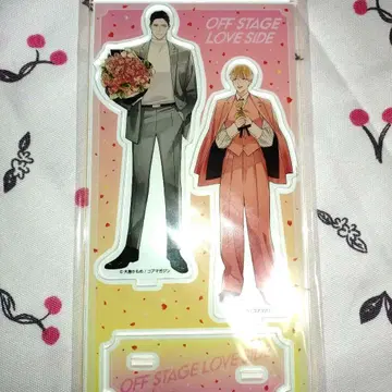 오프 스테이지 러브 사이드 아크릴 스탠드