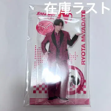 미야타테 료타 아크릴 스탠드 음고지신 ON [미개봉] SnowMan