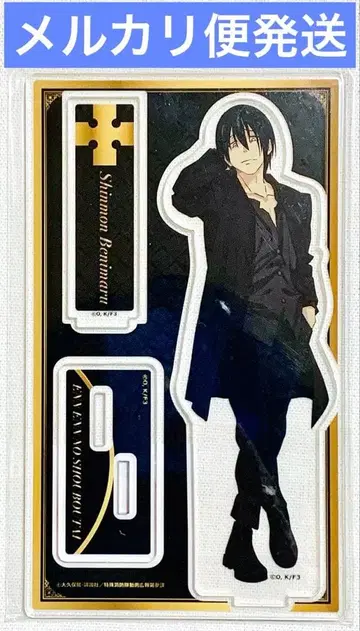 염염의 소방대 신몬 베니마루 아크릴 스탠드 카라테츠 콜라보