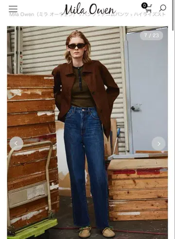[ Mila Owen ] 하이라이즈 스트레이트 데님 사이즈 1