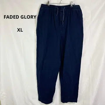 페이디드 글로리 FADED GLORY 이지 팬츠 [ XL ] 네이비