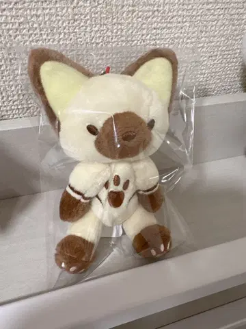 아일루 테디 키링