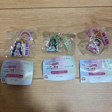 초 도키메키 선전부 키링