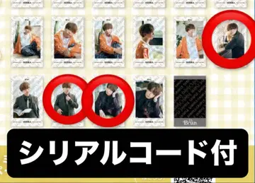 센라 폴라로이드 미니 포토 카드 Brun 시리얼 코드 첨부