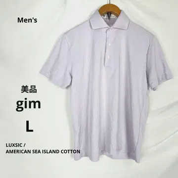 새상품급 gim 아메리칸 씨 아일랜드 코튼 피케 셔츠 L 라벤더