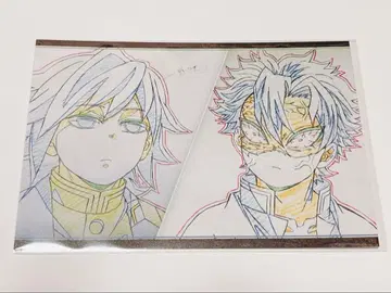 귀멸의 칼날 다이닝 기둥 연습 즐거운 복권 나눔 엽서 기유 사네미