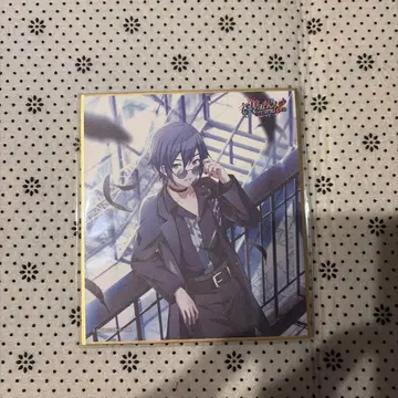 KAITO 색지 프로세카