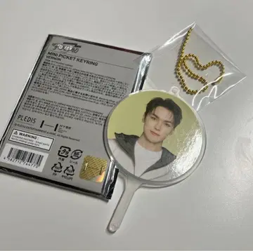 세븐틴 SEVENTEEN 버논 미니 피켓 follow again