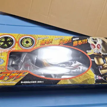 [새상품급] 라이더 변신 벨트 시리즈 가면라이더 아기토