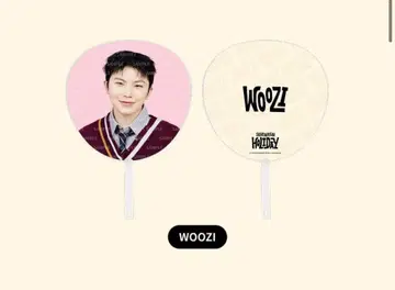 SEVENTEEN HOLIDAY 부채 우지