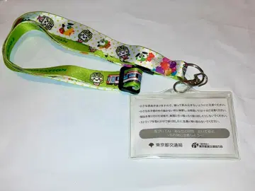 민쿠루 토아란 넥 홀더 넥 스트랩 패스 케이스 도에이 버스 도덴