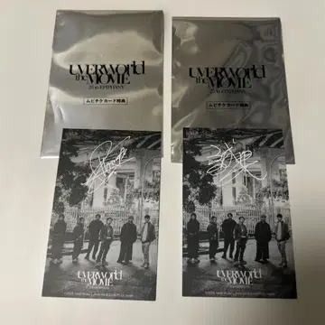 UVERworld 무비티켓 특전 카드 카츠야 세이카