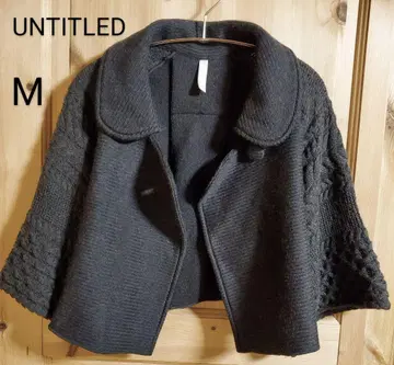 UNTITLED 다크 그레이 케이프 자켓 아우터 언타이틀