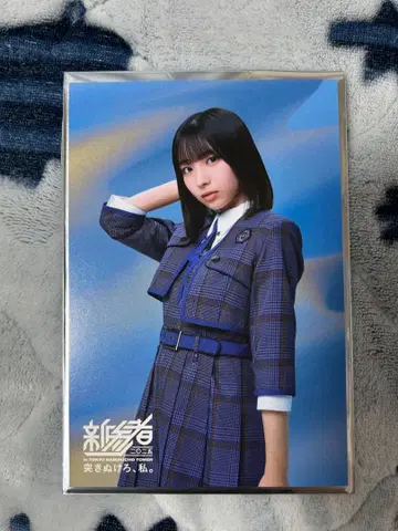 신참자 엽서 오노 마나미 히나타자카46