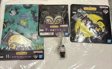 나이트메어 비포 크리스마스 제일복권