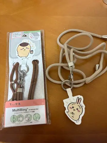 치이카와 (먼작귀) 토끼 밤만쥬 스마트폰 스트랩