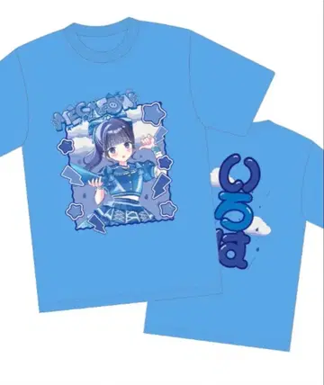 MEGAFON 아키토 이로하 최애T셔츠 (새상품 미개봉품)